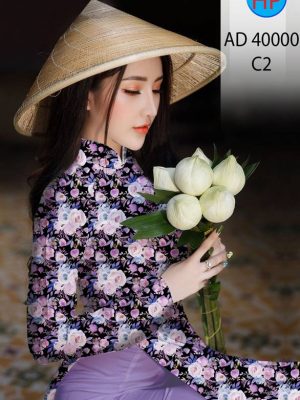 1629862153 662 vai ao dai dep vua ra mat (18)